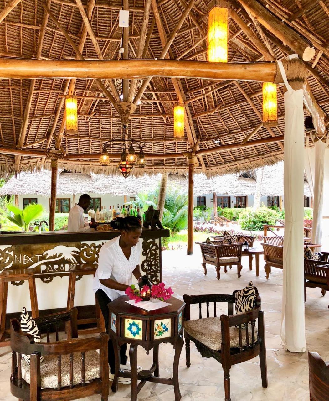 Next Paradise Boutique 4*